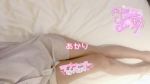 Nホテルのお兄…