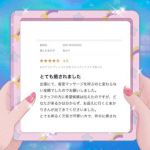 今更ですが····…
