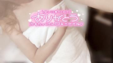 明日は20:00〜26:00まで♡
