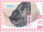 ラスト枠♡受付…
