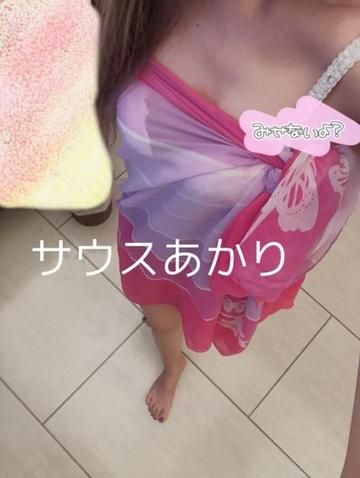 待機中です♡