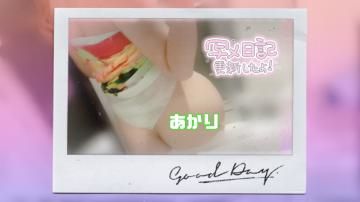 ラスト枠♡お礼日記