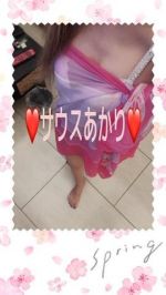 出勤してます＆…