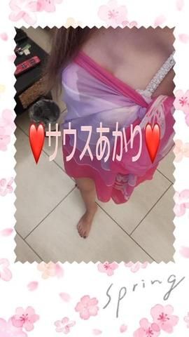 出勤してます＆お礼日記☆