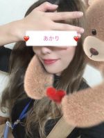 まだまだ待って…