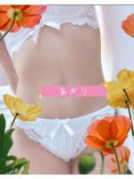 出勤してます(´…