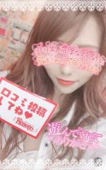仲良しお兄様♥️