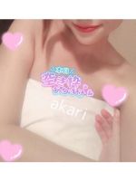 o΂Ă܂_(^o^)^