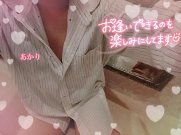ありがとうございます