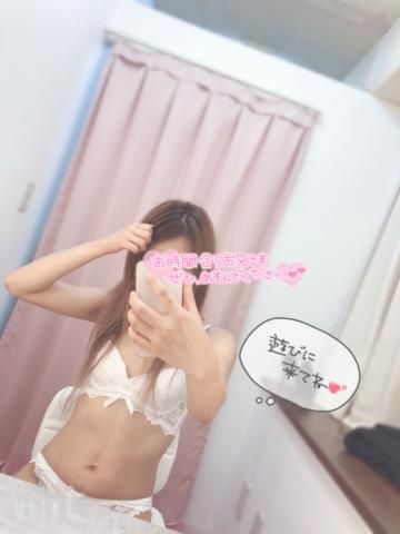 °ʚ♡ɞ°出勤しました°ʚ♡ɞ°