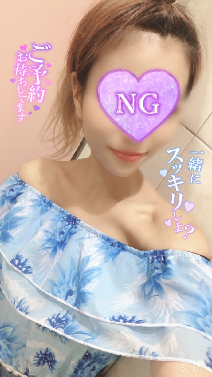 出勤したよーんっ😚