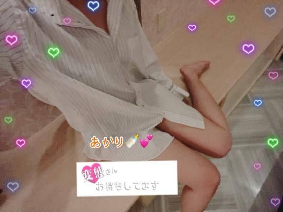 ありがとうございました