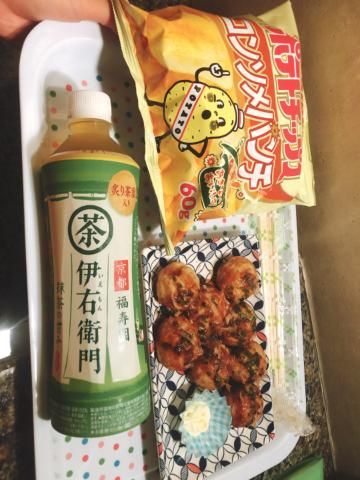 ありがとうございます\(ˆˆ)/