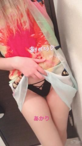 ラストひと枠空いてます♡