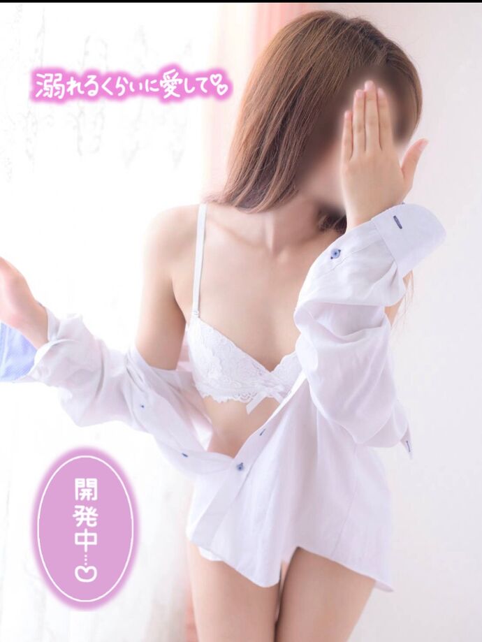 お久しぶりです(*^^*)