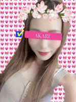 西原のお兄様向…