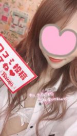 こんにちは\(ˆˆ…