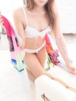 まだまだお誘い…
