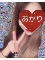 出勤してます♡
