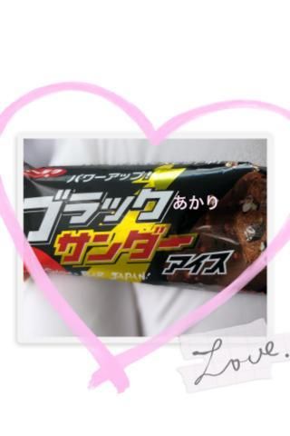 念願の♡