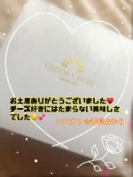 ラスト枠本指名…