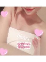待機に戻りまし…