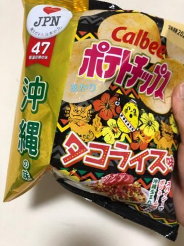 ねぇねぇ