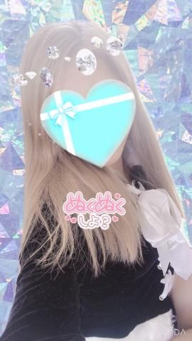 先程のお兄様ありがとうございました❤︎