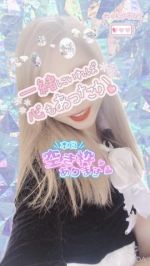 出勤してます(*…