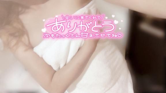 出勤しました!