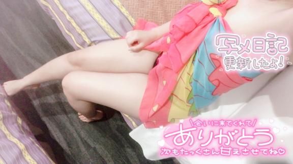 出勤しました(*^^*)