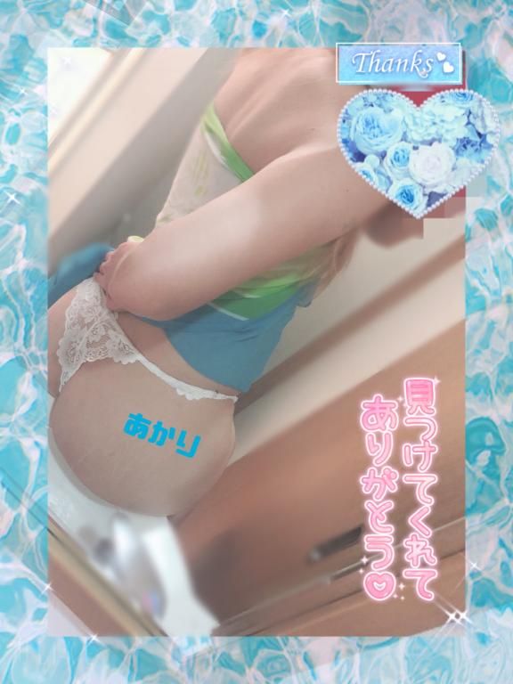 今ならすぐご案内可能です