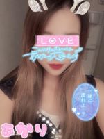 待機中〜(*^^*)…