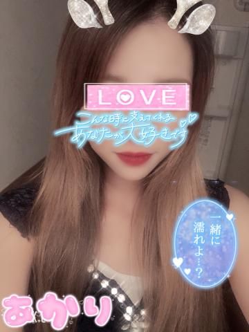待機中〜(*^^*)♪♪めんそ〜れ〜