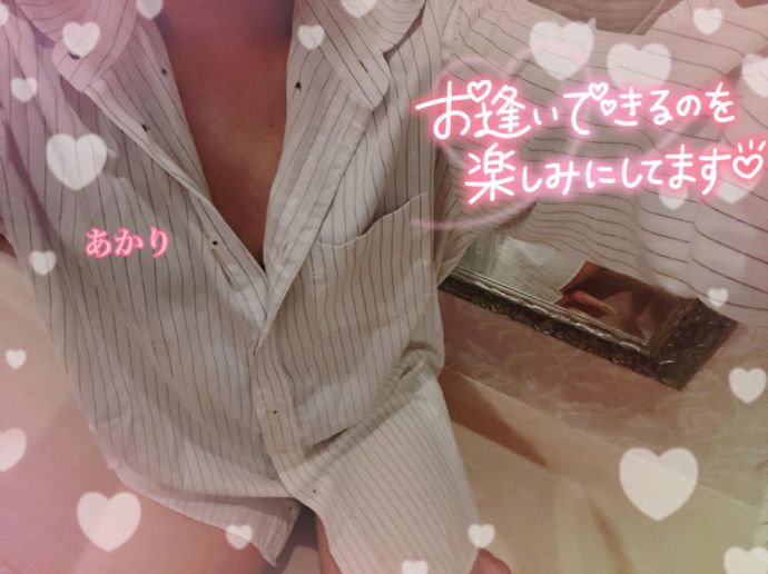 観光のお兄様♡