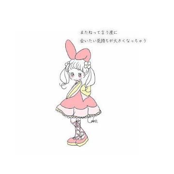 こんにちは^_^