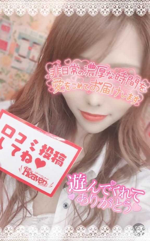 出勤しました