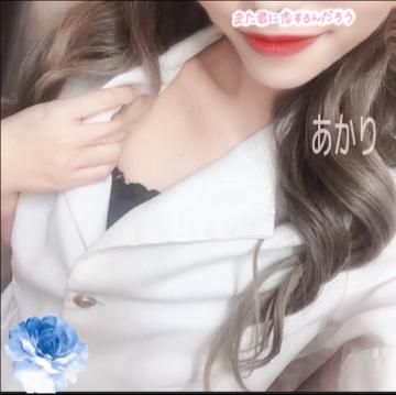 週初め♡