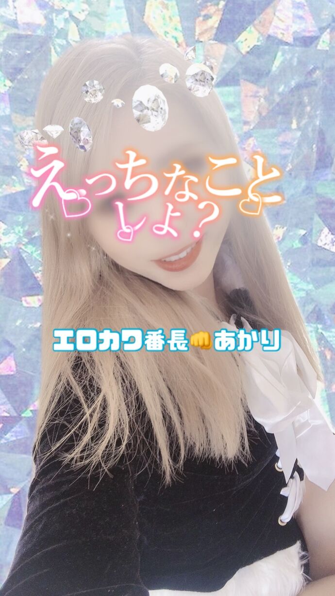 出勤☆