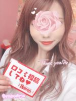 Aホテルのお兄…