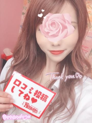 Aホテルのお兄様♡