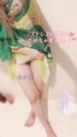 [お題]from:ひ…