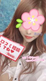 ラスト枠♡