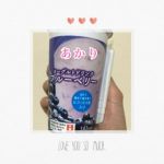 出勤してます♡