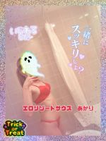 今日から2月♡♡1…