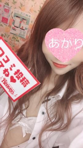 こんばんは♪♪