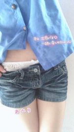 待機中です＼(^…