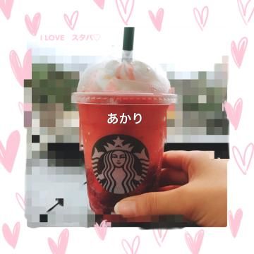 『シュワッとイチゴフラペチーノ』
