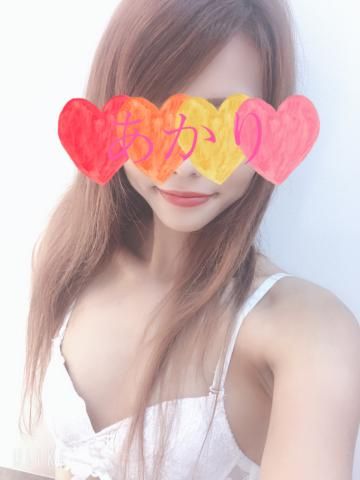 みたよ♡ありがとうございます♡