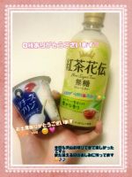 本指名のお兄様♡
